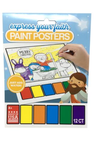 684364221136 Nativity Scene Faith Poster