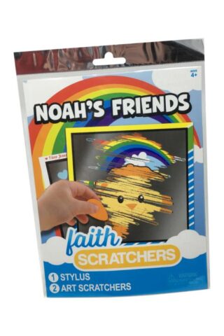 684364221242 Noahs Friends I Love Jesus Lion Faith Scratcher