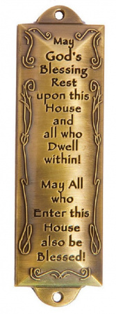 845246008379 Mezuzah Bless This House