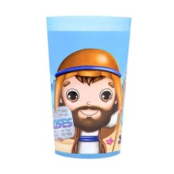 859041007369 Moses Plastic Tumbler Cup