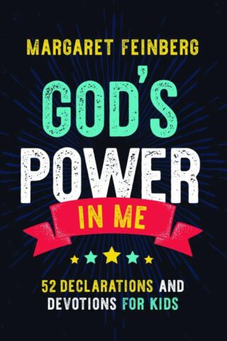 9780310744610 Gods Power In Me