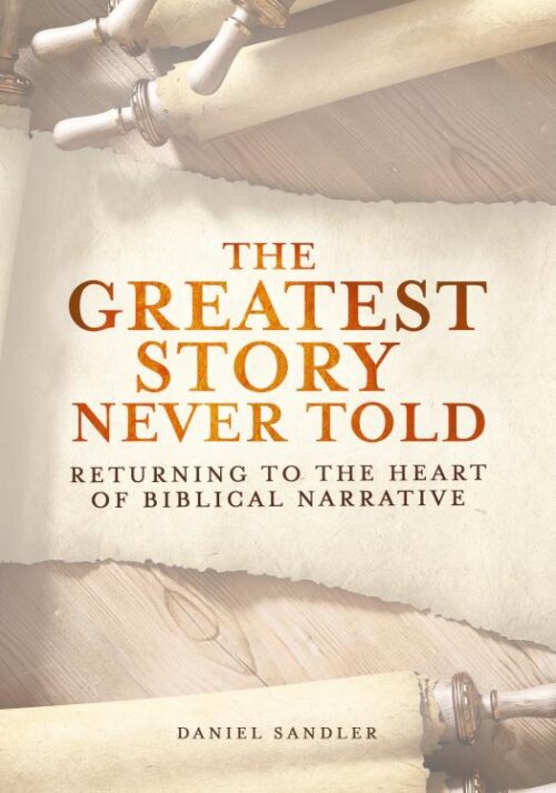 9780996569569 Greatest Story Never Told 1st Edition