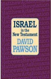 9780982305973 Israel In The New Testament