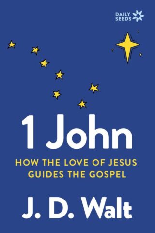 9780310161882 1 John : How The Love Of Jesus Guides The Gospel