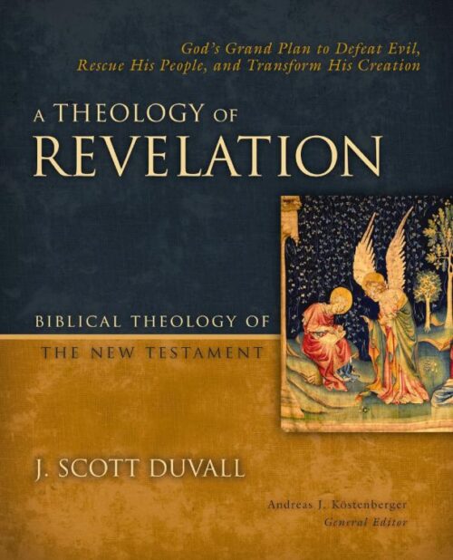 9780310291510 Theology Of Revelation