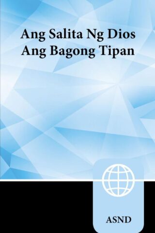 9780310450061 Tagalog New Testament