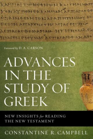 9780310515951 Advances In The Study Of Greek