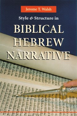 9780814658970 Style And Structure In Biblical Hebrew