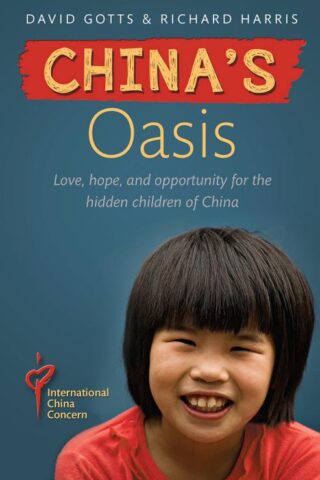 9780857219015 Chinas Oasis : Love