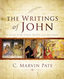9780310530671 Writings Of John