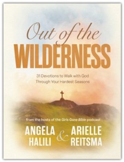 9780593602584 Out Of The Wilderness