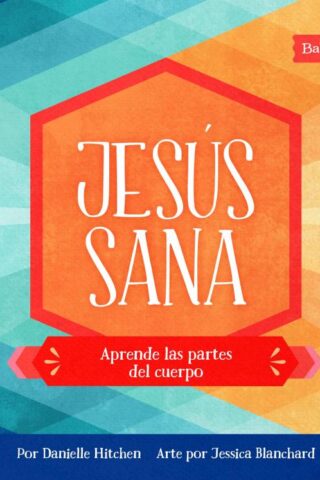 9781430087526 Jesus Sana - (Spanish)