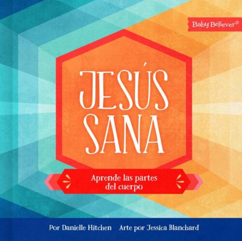9781430087526 Jesus Sana - (Spanish)