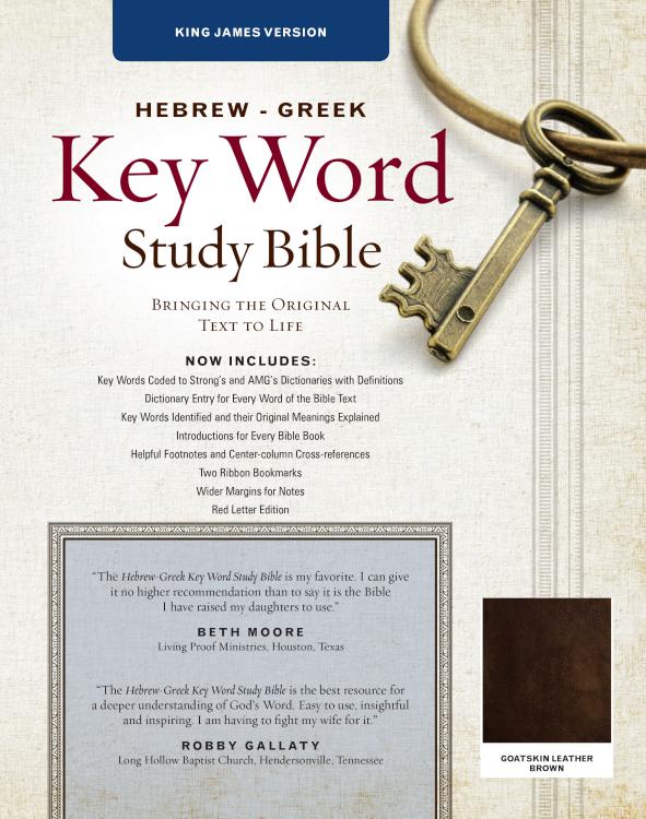 9781617155499 Hebrew Greek Key Word Study Bible