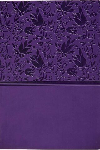 9781535954266 Super Giant Print Reference Bible