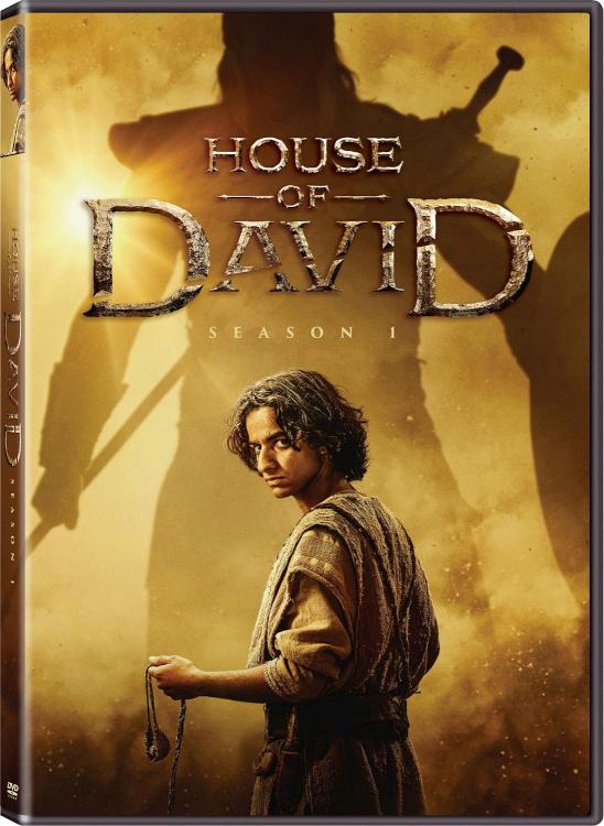 031398349723 House Of David Season 1 (DVD)